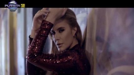 Анелия - Дай ми още, 2016