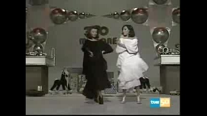 Baccara - La Bamba