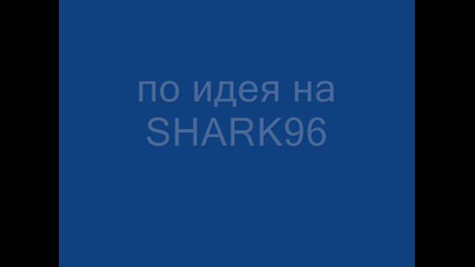 съюз брутализъм