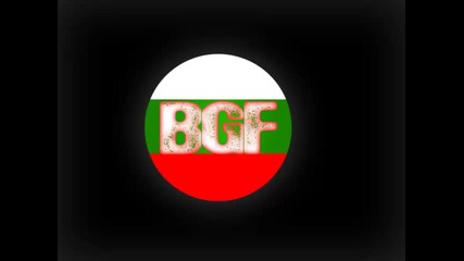 g fly - Ukf And Bgf Mix