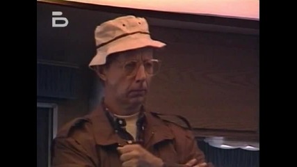 Alf - сезон1 еп.11 (бг аудио)