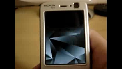 Instalando Gnubox no N73