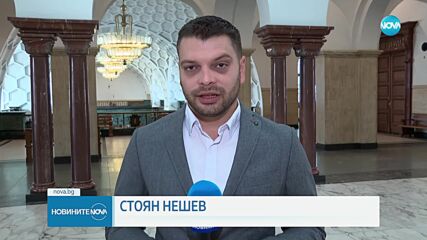 Георги Семерджиев: Искам по-лека присъда