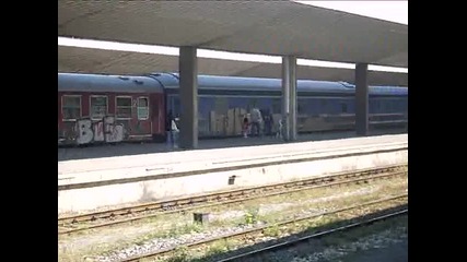 Мбв 360 