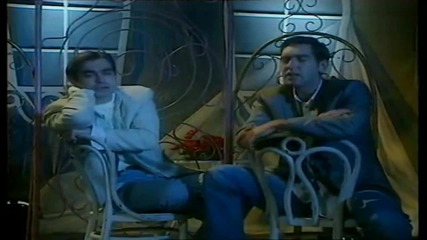 Авеню - Тъжна Песен