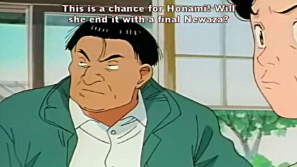 [eng sub] Yawara! A Fashionable Judo Girl 123