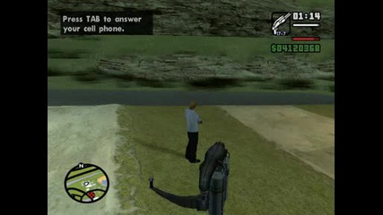 gta sa странна кофа