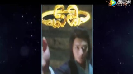 A Chinese Odyssey . Love of Eternity Opening ( Chinese Drama 2017 )( Z.tao . exo )