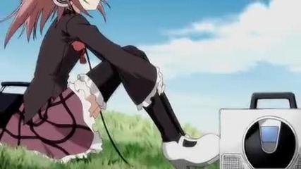 {amv} Touch