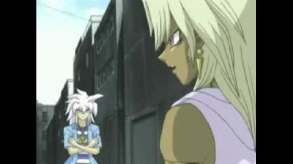 Marik s evil council of doom