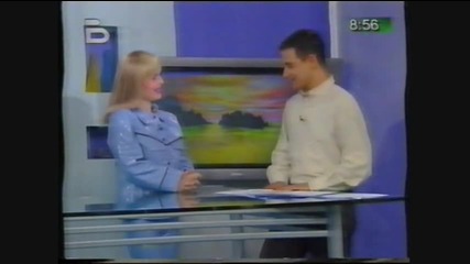 Венета Рангелова-интервю -татко Мой-бтв-2001