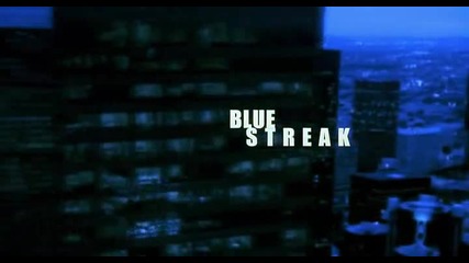 Blue Streak / Ченгето в мен *1999* (бг аудио Цял Филм)
