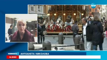 Новините на NOVA (04.12.2016 - централна)