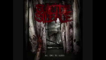 Suicide Silence - Lifted 