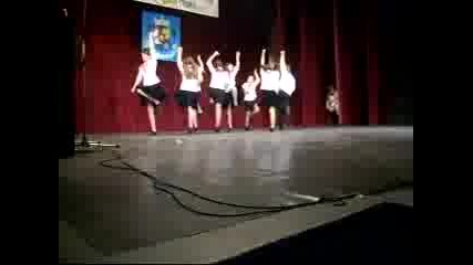 Full Dance №1