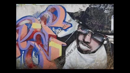 Илиян - Гангстер (dj Devil)