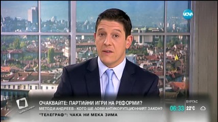 Щаб на НАТО отваря врати у нас