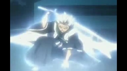 Bleach - Remember the Name 