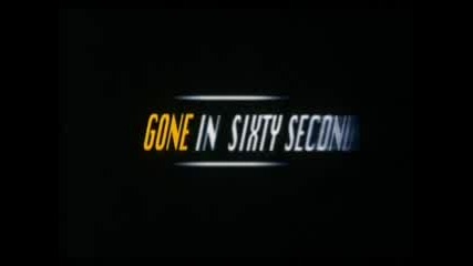 Gone In Sixty Seconds - Trailer