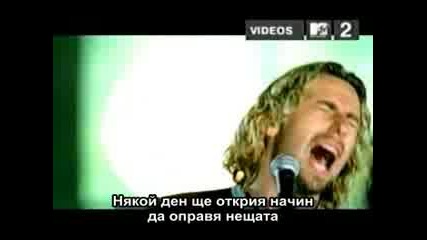 Nickelback - Someday С ПРЕВОД