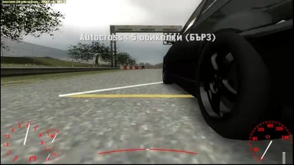 Drift