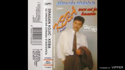 Keba - Srce mi je kameno - (audio 1990)