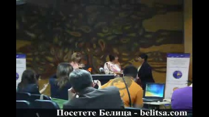 Белица - Отлична туристическа дестинация 2009г, част 1