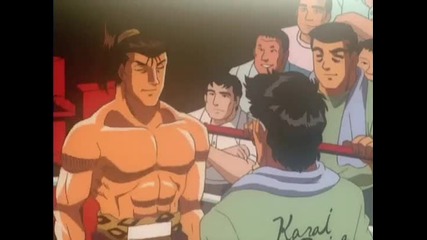 Hajime no Ippo Episode 43