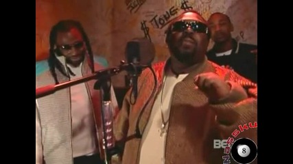 8Ball & MJG Rapcity Freestyle *High Quality*