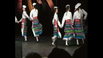 Северняшки танц
