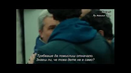 Прилив и отлив - еп.26 (bg subs - medcezir)