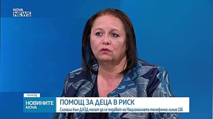 Над 6000 деца се включиха в националната кампания срещу употребата на опасни вещества