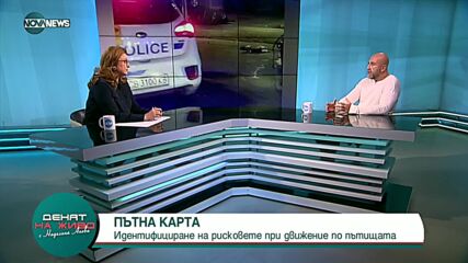 Милчев: Да се свалят номерата за три години при употреба на алкохол и наркотици