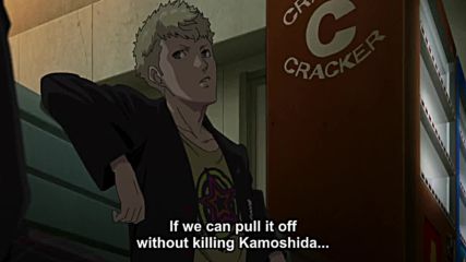 Persona 5 the Animation Episode 3