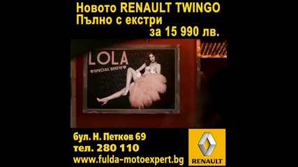 Twingo_l_1