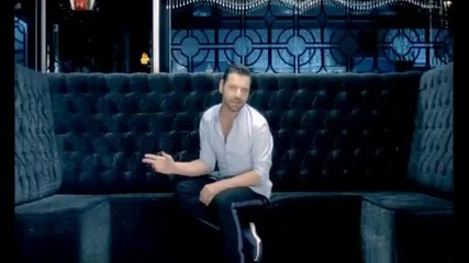 Erkan - Ask Dansi 