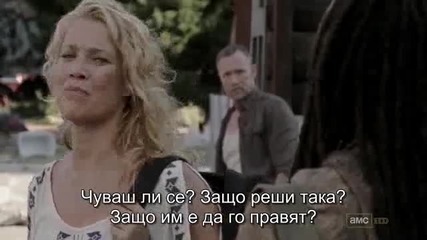 Живите Мъртви Сезон 3 Епизод 5 със Субтитри