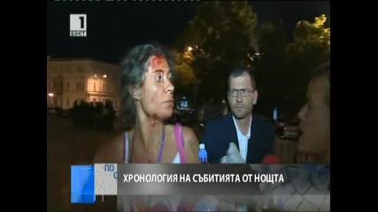 Хронология на събитията от нощта