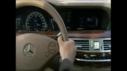 Mercedes S400 Hybrid 2010 