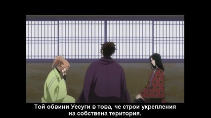 Brave 10 - 10 bg subs
