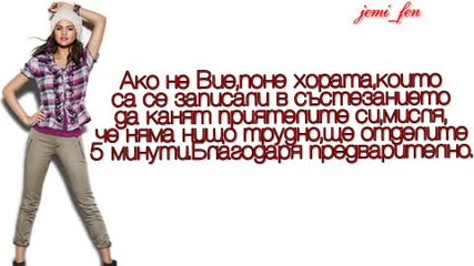 В А Ж Н О ! П Р О Ч Е Т И !