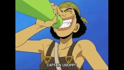 One Piece Епизод 44 Високо Качество 