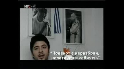 Tribute To Tose Proeski - Skopje 05.10.2008