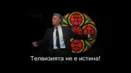 матрица на силата 