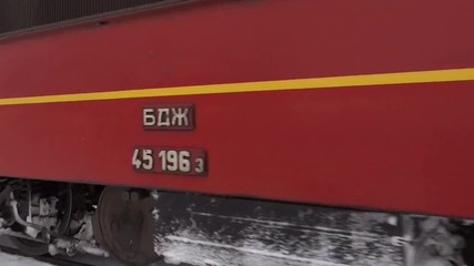 Пв 30114 с 45196.3