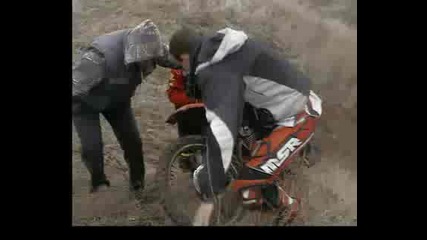 Offroad - Novi Iskat 