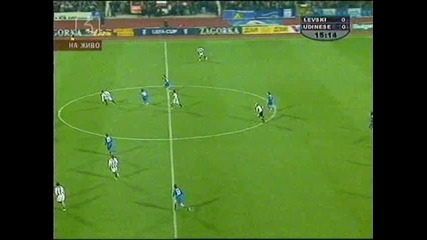 Левски - Удинезе 2 - 1 16.03.2006 част 2