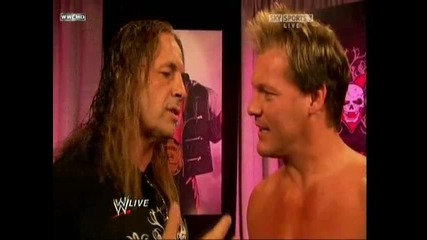 Raw 04.01.10 - Backstage между Bret Hart и Chris Jericho 