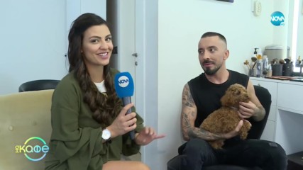 Цецо Андреев: Когато те определят като лудичък - На кафе (24.10.2019)