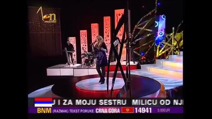 Jelena Brocic - Ime tvoje ne spominjem vise